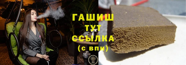Альфа ПВП Костерёво