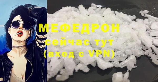 амф Корсаков