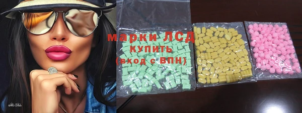 кокаин перу Радужный