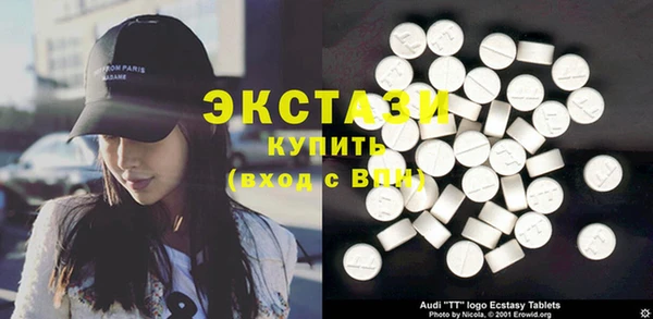 амф Корсаков
