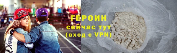 хмурый Дмитров