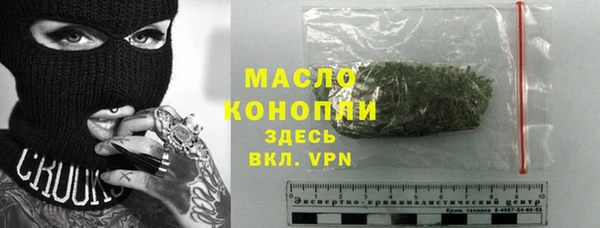 COCAINE Елабуга