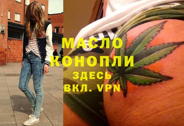 амф Корсаков