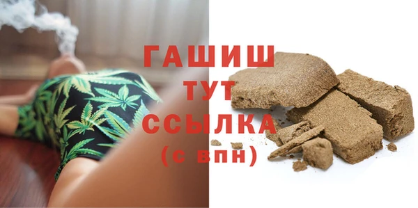 прущие крисы Дмитровск