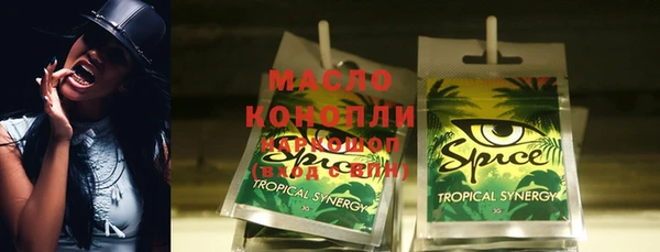 Альфа ПВП Костерёво