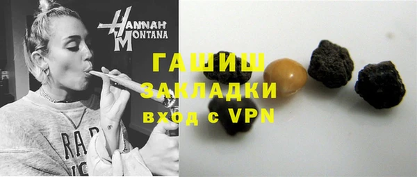 Альфа ПВП Костерёво