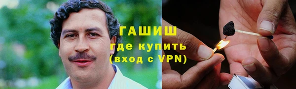 амф Корсаков