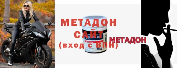 Альфа ПВП Костерёво