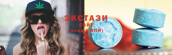 альфа пвп VHQ Коряжма