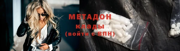 Альфа ПВП Костерёво