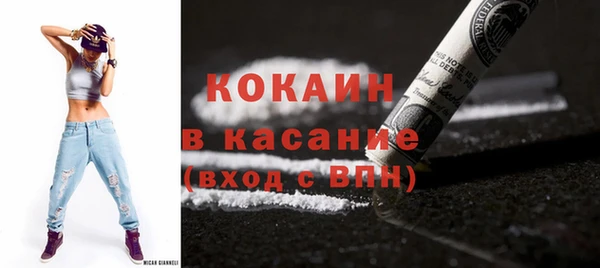 Альфа ПВП Костерёво