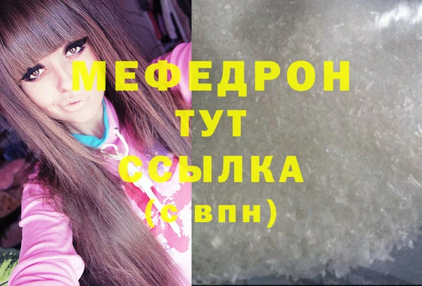 амф Корсаков