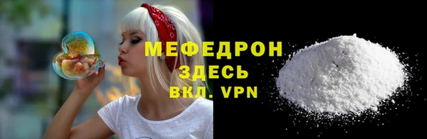 Альфа ПВП Костерёво