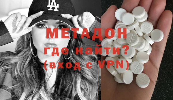 винт Пыть-Ях