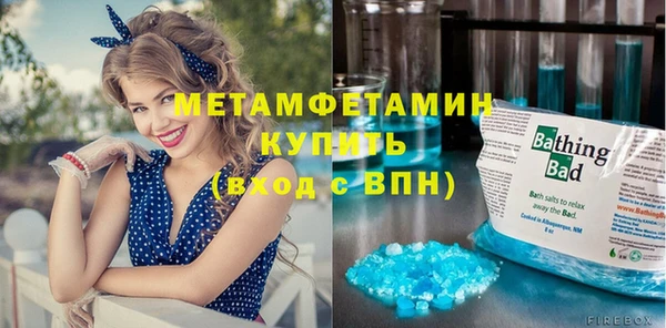 амф Корсаков