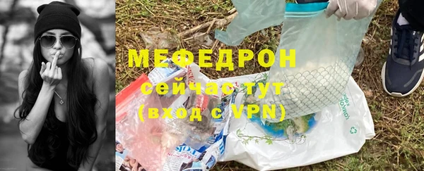 винт Пыть-Ях