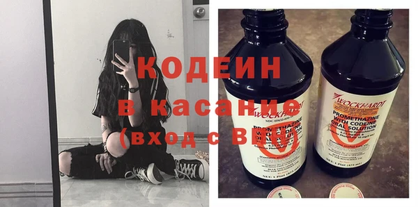 кокаин перу Радужный