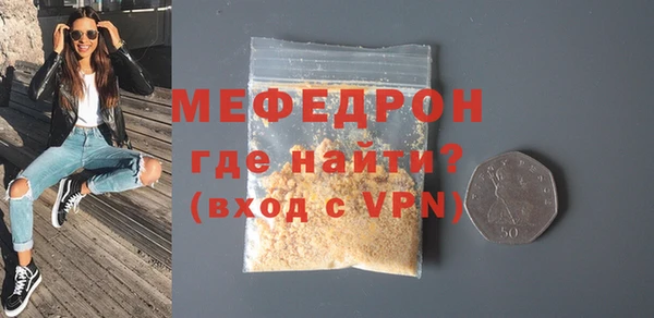 амф Корсаков