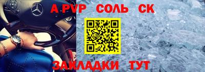кокаин колумбия Гатчина