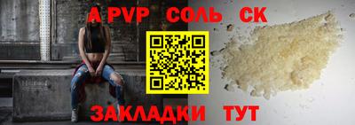 кокаин колумбия Гатчина