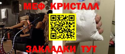 кокаин колумбия Гатчина