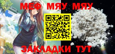 МДМА Гай