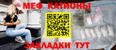 марки nbome Берёзовский