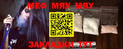 марки nbome Берёзовский