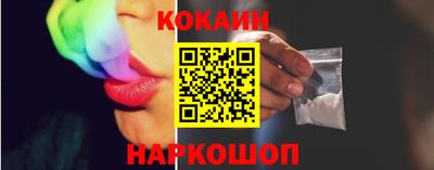альфа пвп VHQ Гагарин