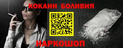МДМА Гай