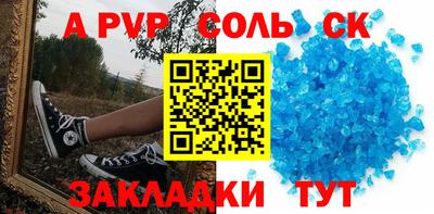 МДМА Гай