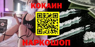 альфа пвп VHQ Гагарин