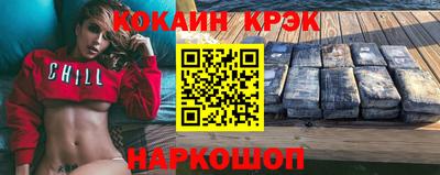 МДМА Гай