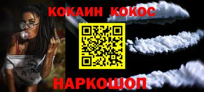 МДМА Гай