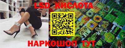 кокаин колумбия Гатчина