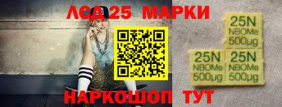 альфа пвп VHQ Гагарин