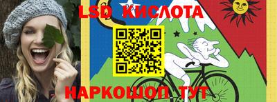 кокаин колумбия Гатчина