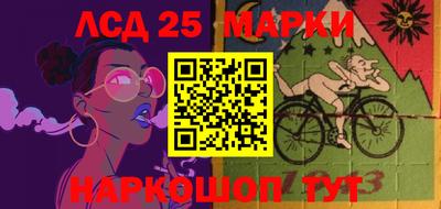кокаин колумбия Гатчина