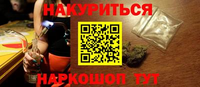 альфа пвп VHQ Гагарин
