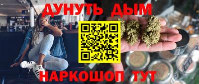 МДМА Гай