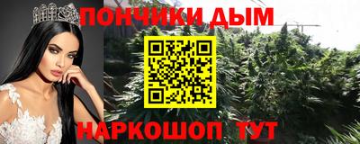кокаин колумбия Гатчина