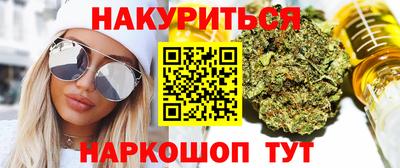 МДМА Гай