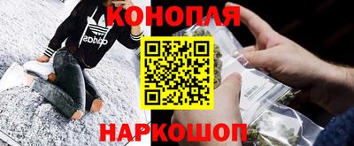кокаин колумбия Гатчина