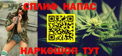 альфа пвп VHQ Гагарин