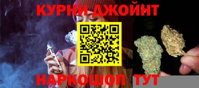 кокаин колумбия Гатчина