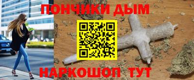 МДМА Гай