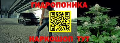 МДМА Гай