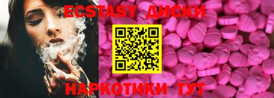 альфа пвп VHQ Гагарин