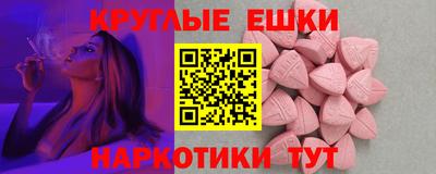 марки nbome Берёзовский