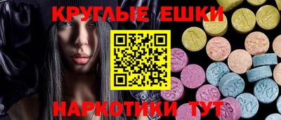 альфа пвп VHQ Гагарин